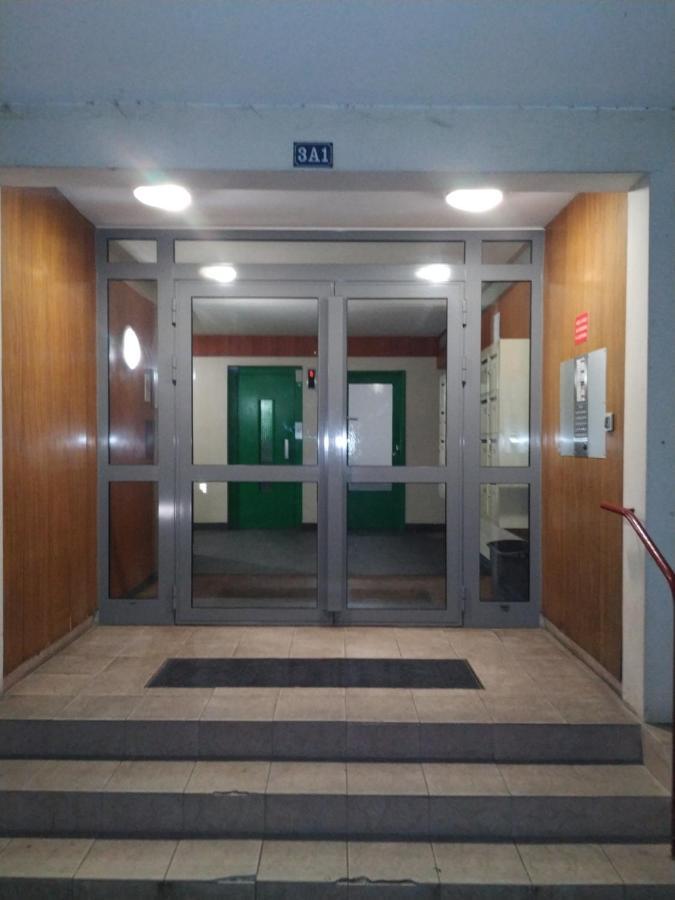 Cocoon T1, 500M Centre, Proche Gare Tout Confort Châlons-en-Champagne Cameră foto